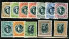 SG201-212. 1920 Set of 12. A superb fresh set...