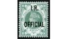 SG O15. 1889 1/- Dull Green 'I.R. OFFICIAL'. Superb mint...