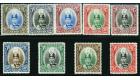 SG60-68. 1937 Set of 9. All superb fresh mint...