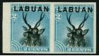 SG63a. 1894 2c Blue. 'Imperforate Pair'. Superb fresh mint...