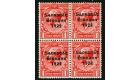 SG53e. 1922 1d Scarlet. Reversed "Q" for "O". A superb fresh...