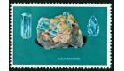 SG117a. 1977 3/- Aquamarine. 'Gold Omitted'. Post Office...