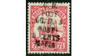 SG M13 Var. 1915 6c on 7 1/2h Carmine. 'Handstamp Double'. Super