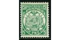 SG187. 1892 £5 Deep green. A superb mint example...