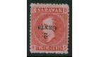 SG33a. 1899 2c on 12c Red/pale rose. 'SURCHARGE INVERTED'. A sup