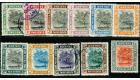 SG23-33. 1907 1c to $1 Set of 11. Superb used...