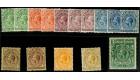 SG73-80. 1921 Set of 8 PLUS ALL SHADES. Superb mint...