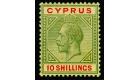 SG100. 1923 10/- Green and red/pale yellow. Superb fresh mint...