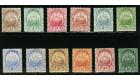 SG77-87. 1922 Set of 12. A superb mint set...