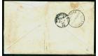 SG10/11. 1900 Cover to Manchester, bearing both values in...