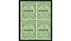 SG3a. 1889 1/- Green. 'Overprint Inverted' A brilliant fresh U/M