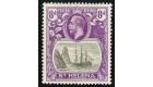 SG105b. 1923 8d Grey and bright violet. 'Torn Flag'. Beautiful..