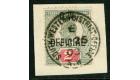 SG O38. 1902 2d Yellowish-green and carmine-red. Superb fine...