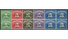 SG TD6-TD10. 1950 Set of 5. A fantstic U/M set all in...