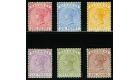 SG47-57. 1884 Set of 6. A superb mint set...