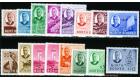 SG356-370. 1950 Set of 16. Superb fresh U/M mint...