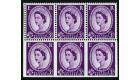 SG575c. 1958 3d Deep Lilac. 'Part Imperforate Pane'. Brilliant U