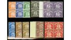 SG D46-D55. 1955 Postage Due. Set Of 10. Post Office Fresh U/M..