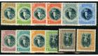 SG201-212. 1920 Set of 12. Superb fresh mint...