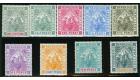 SG116-124. 1897 Set of 9. Superb fresh mint...