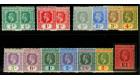 SG12-24. 1912 Set of 13. Complete with all shades...