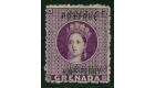 SG21b. 1881 1/2d Deep mauve. 'Surcharge Double'. Very fine...