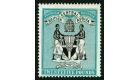 SG31. 1895 £25 Black and blue-green. Brilliant fresh mint with.