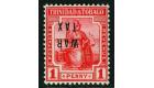 SG185a. 1917 1d Scarlet. 'Overprint Inverted'. Superb fresh mint