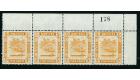 SG82c. 1950 5c Orange. "5c" Retouched. Brilliant fresh U/M...