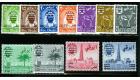 SG15-25. 1966 Set of 11. All brilliant U/M...