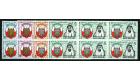 SG45-48. 1968 Set of 4. Fantastic blocks...