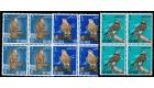 SG12-14. 1965 Set of 3. Exceptional blocks...