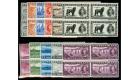 SG257-267. 1937 Set of 11. Brilliant U/M blocks...