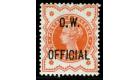 SG O31Var. 1896 1/2d Vermilion. Large Stop After 'O'. Superb...