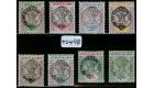 SG9-16. 1897 Set of 8. All superb mint...