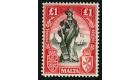 SG140. 1925 £1 Black and bright carmine. Brilliant fresh U/M...