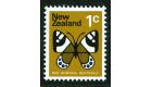 SG1008b. 1973 1c Butterfly. 'RED OMITTED'. Brilliant fresh U/M..