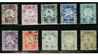 SG1-10. 1895 Set of 10. A superb fine used...