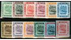 SG34-47. 1908 Set of 12. Superb fresh mint...