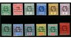 SG H47-H58. 1916 Set of 12. Superb fresh mint...