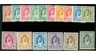 SG194b-207. 1930 Set of 16. Superb fresh mint...