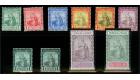 SG149-156. 1913 Set of 8. Superb fresh mint...