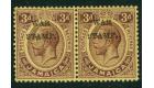 SG72eb. 1916 3d Purple/lemon. 'S' Inserted by hand. Very fine...