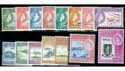 SG178-192. 1964 Set of 15. Brilliant fresh U/M mint...