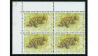 SG277a. 1971 1/2c Crana Fish. 'Black Omitted'. U/M Block of 4...