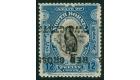 SG224a. 1918 12c +2c Deep bright blue. 'Surcharge Inverted'. A f