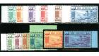 SG52-63. 1938 Set of 12. Superb sheet marginal...