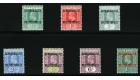 SG1-7. 1911 Set of 7. Superb fresh mint...