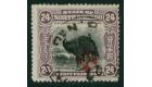 SG212. 1916 24c Dull mauve. Very fine used...