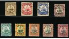 SG B1-B9. 1915 Set to 8d. All superb used...